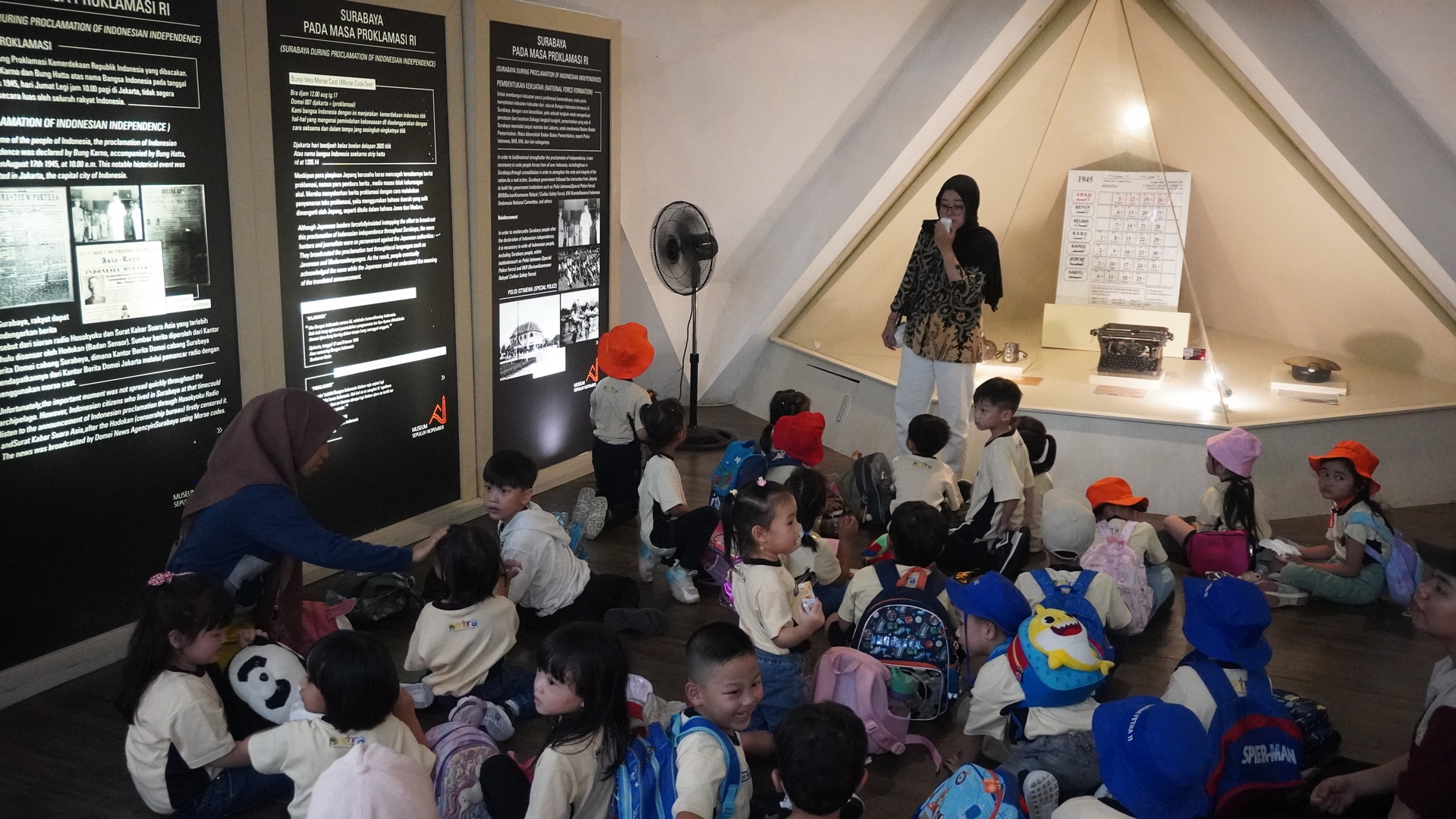 pppkpetra_DSC05381