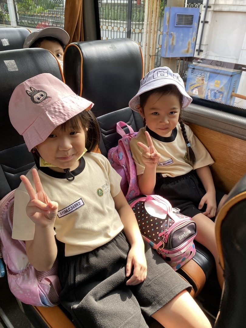 pppkpetra_Field Trip Kelas 1-13